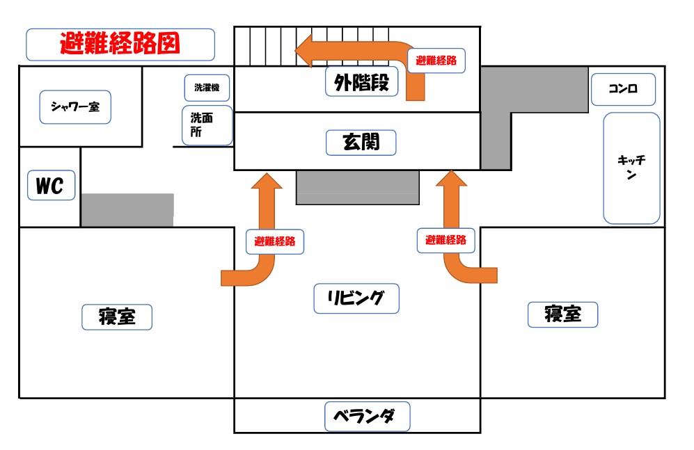 水窪町の民泊・宿泊施設　ゆずの木の間取りと避難経路